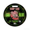 Леска моно "Carp Hammer Camo NEON" 600м/0.37мм 9.4кг цв. камуфляжный